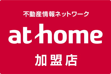 athome加盟店 佐世保立地有限会社